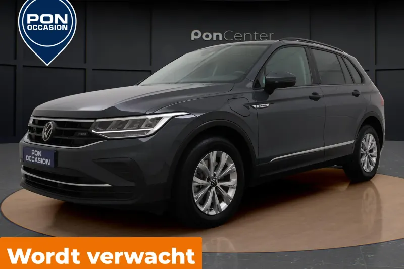 Volkswagen Tiguan (2023)