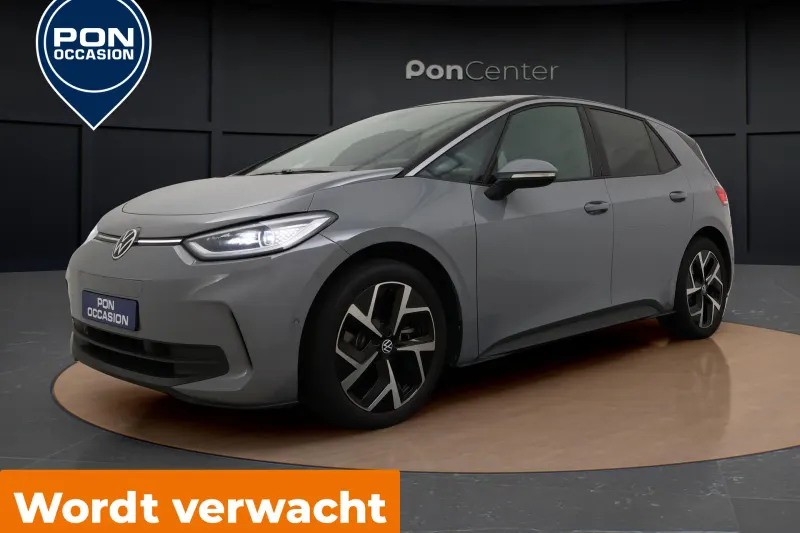 Volkswagen ID.3 (2024)