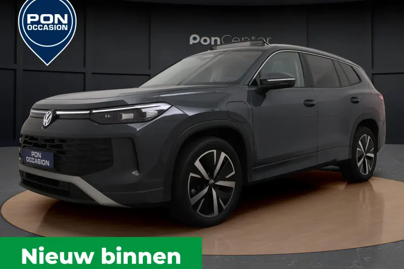 Volkswagen Tayron (2026)