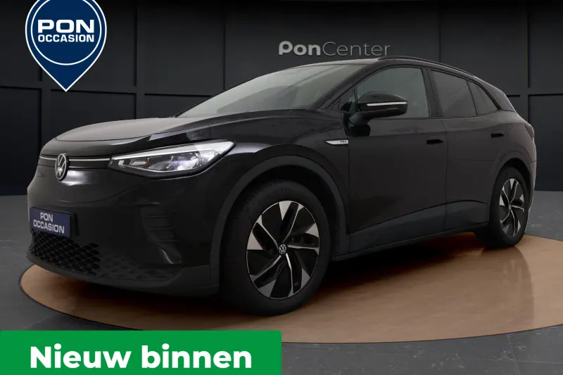 Volkswagen ID.4 (2024)