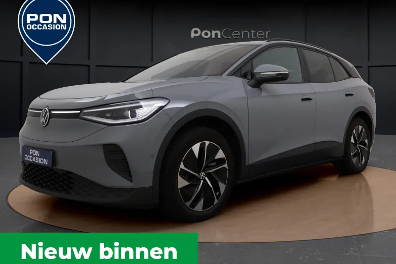 Volkswagen ID.4 (2025)