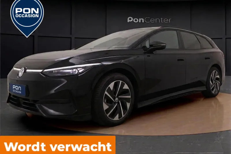 Volkswagen ID.7 (2025)
