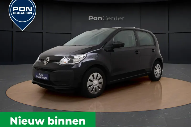 Volkswagen Up! (2020)