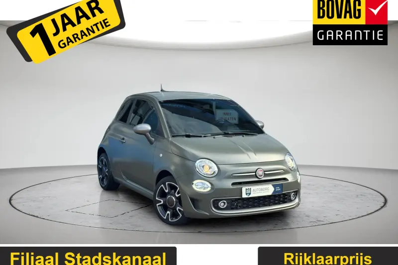 Fiat 500 (2018)