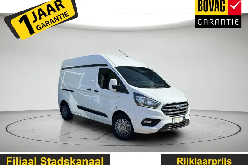 Ford Transit Custom (2018)