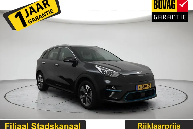 Kia Niro EV (2021)