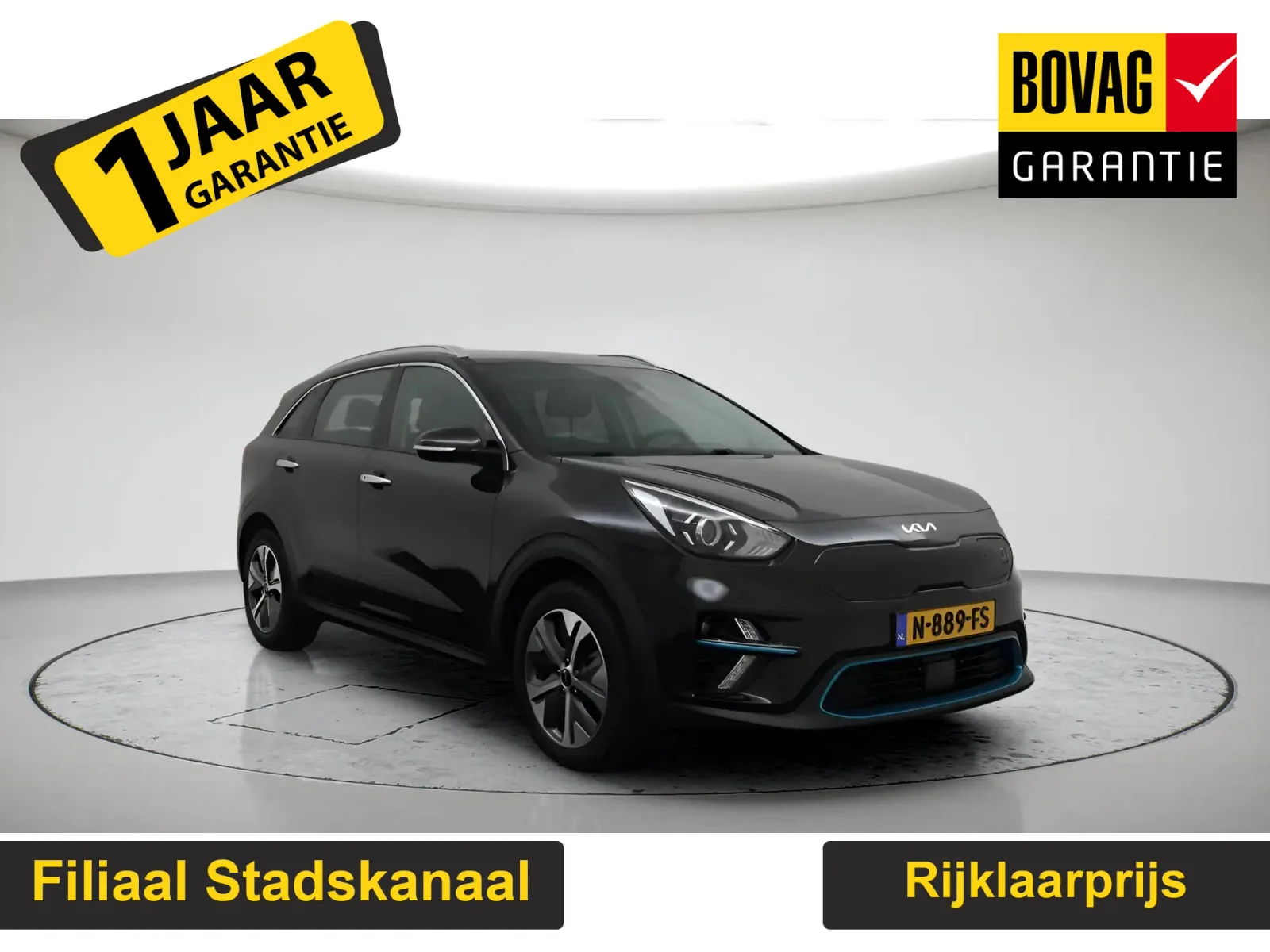 Kia Niro EV (2021) — foto 1
