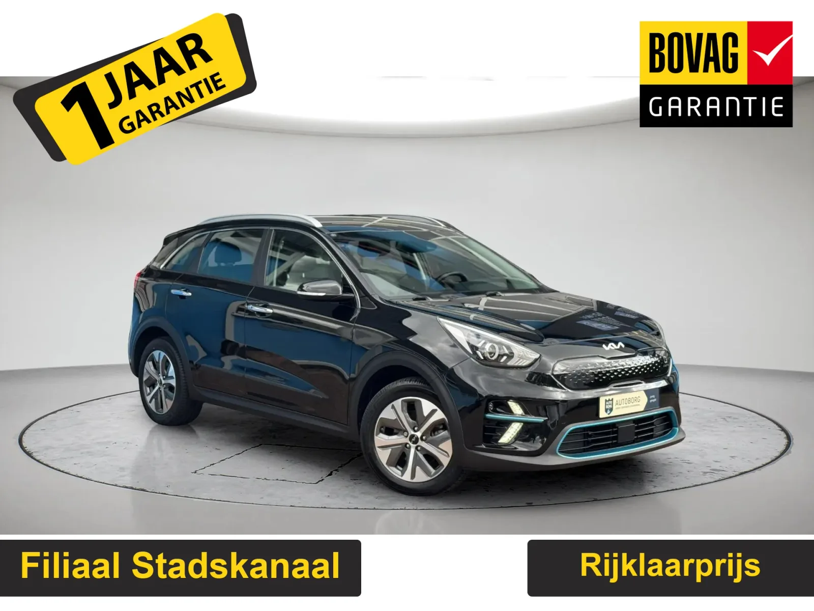 Kia Niro EV (2021) — foto 1