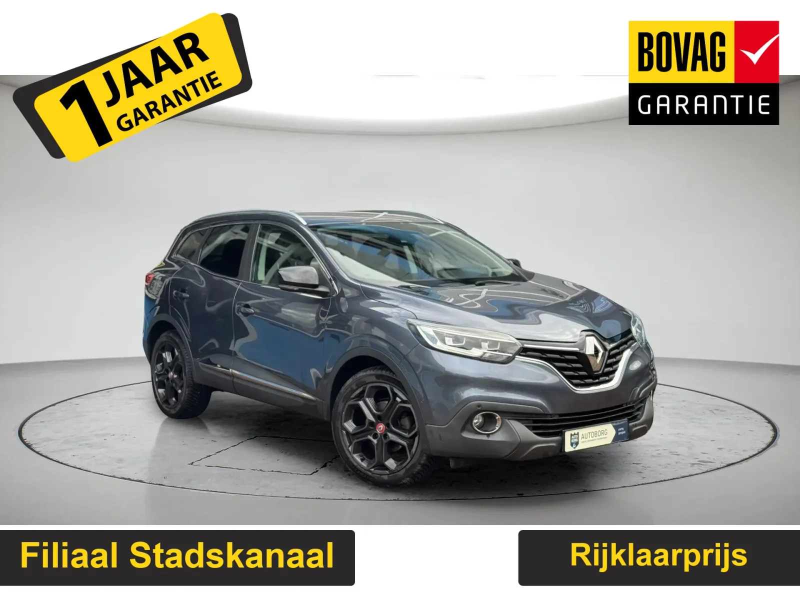 Renault Kadjar (2016) — foto 1