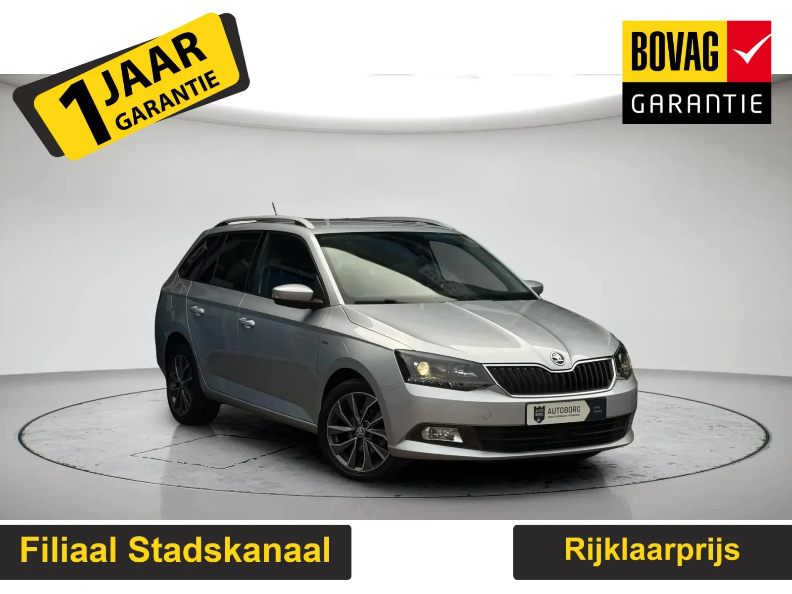 Škoda Fabia (2018) — foto 1