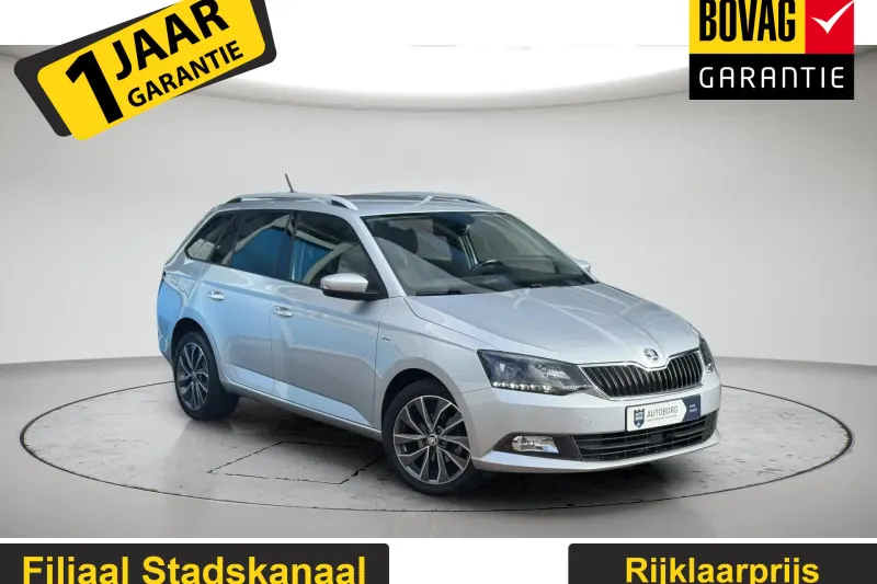 Škoda Fabia (2018)