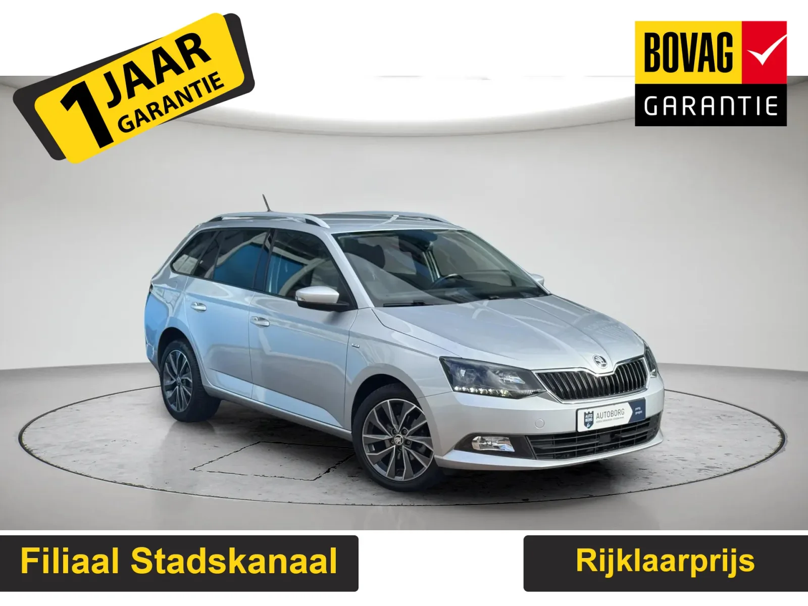Škoda Fabia (2018) — foto 1