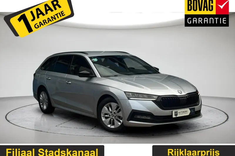Škoda Octavia (2021)