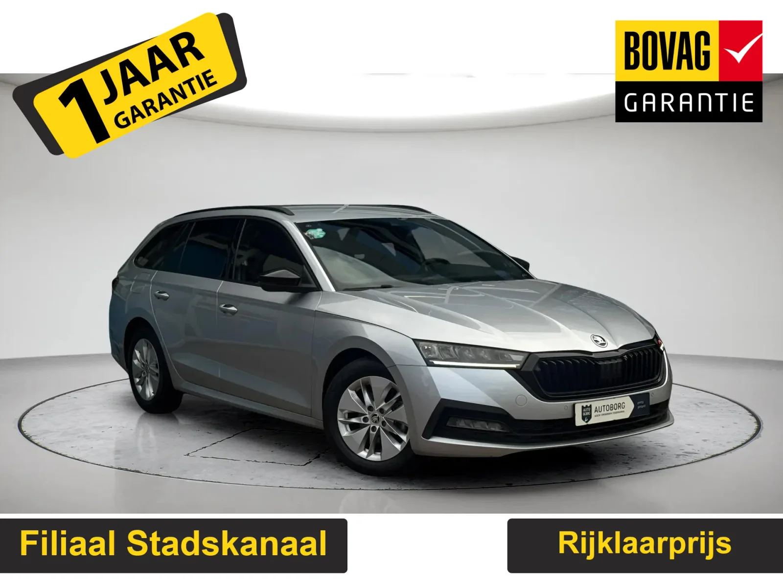Škoda Octavia (2021) — foto 1