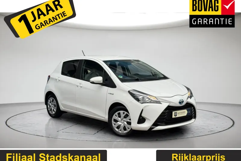 Toyota Yaris (2019)
