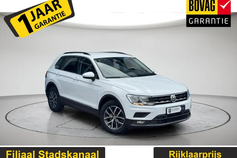 Volkswagen Tiguan (2019)