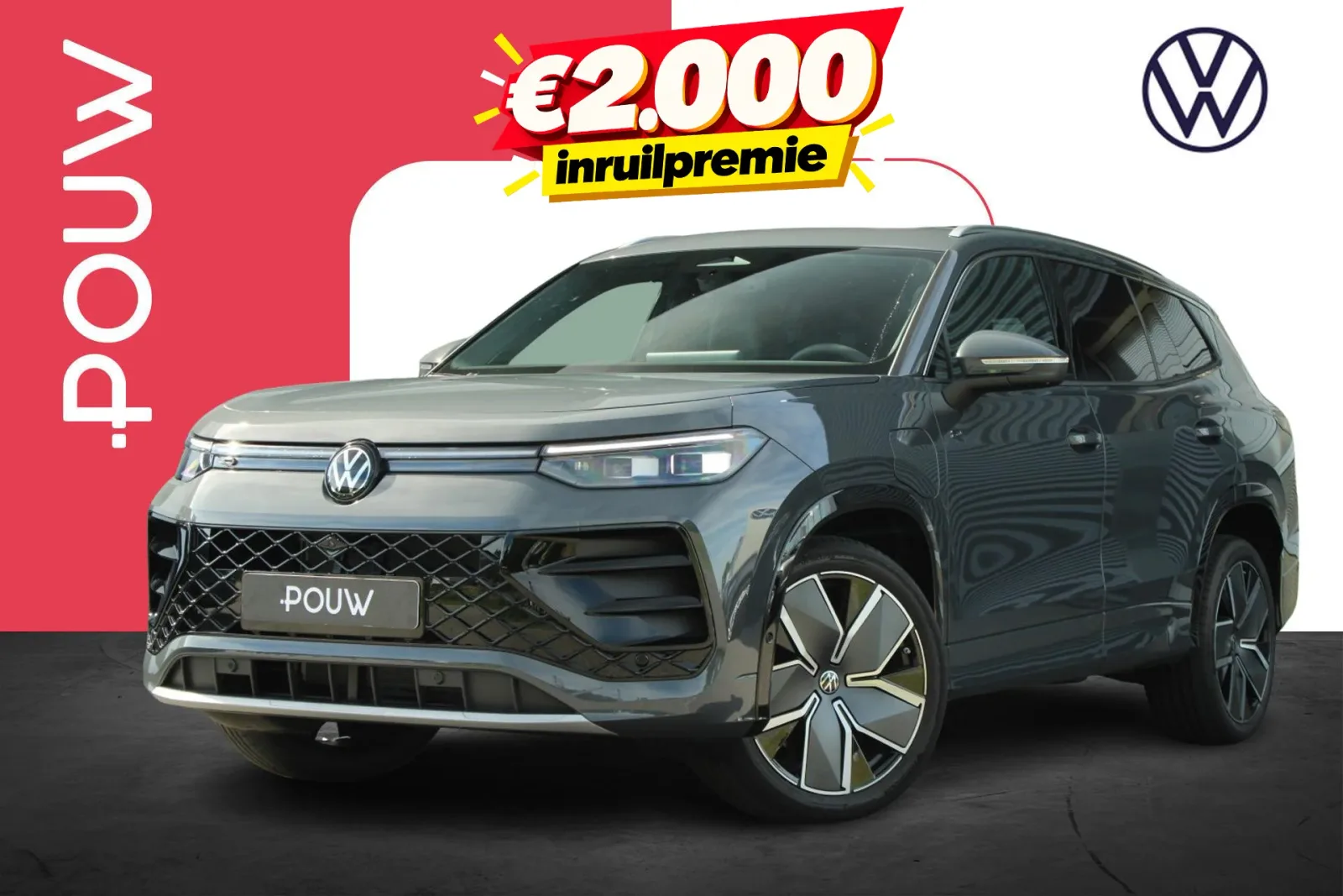 Volkswagen Tayron (2026) — foto 1