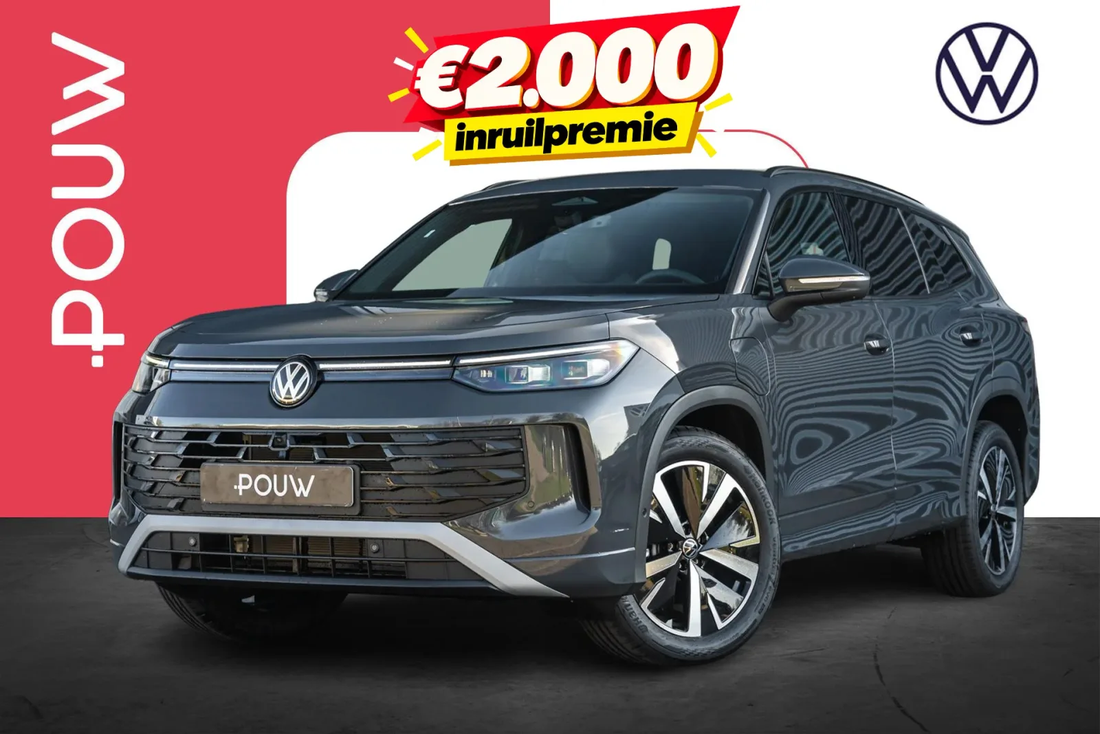 Volkswagen Tayron (2026) — foto 1