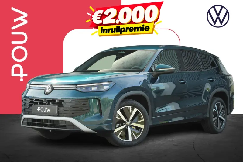 Volkswagen Tayron (2026)