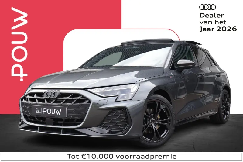 Audi A3 (2026)