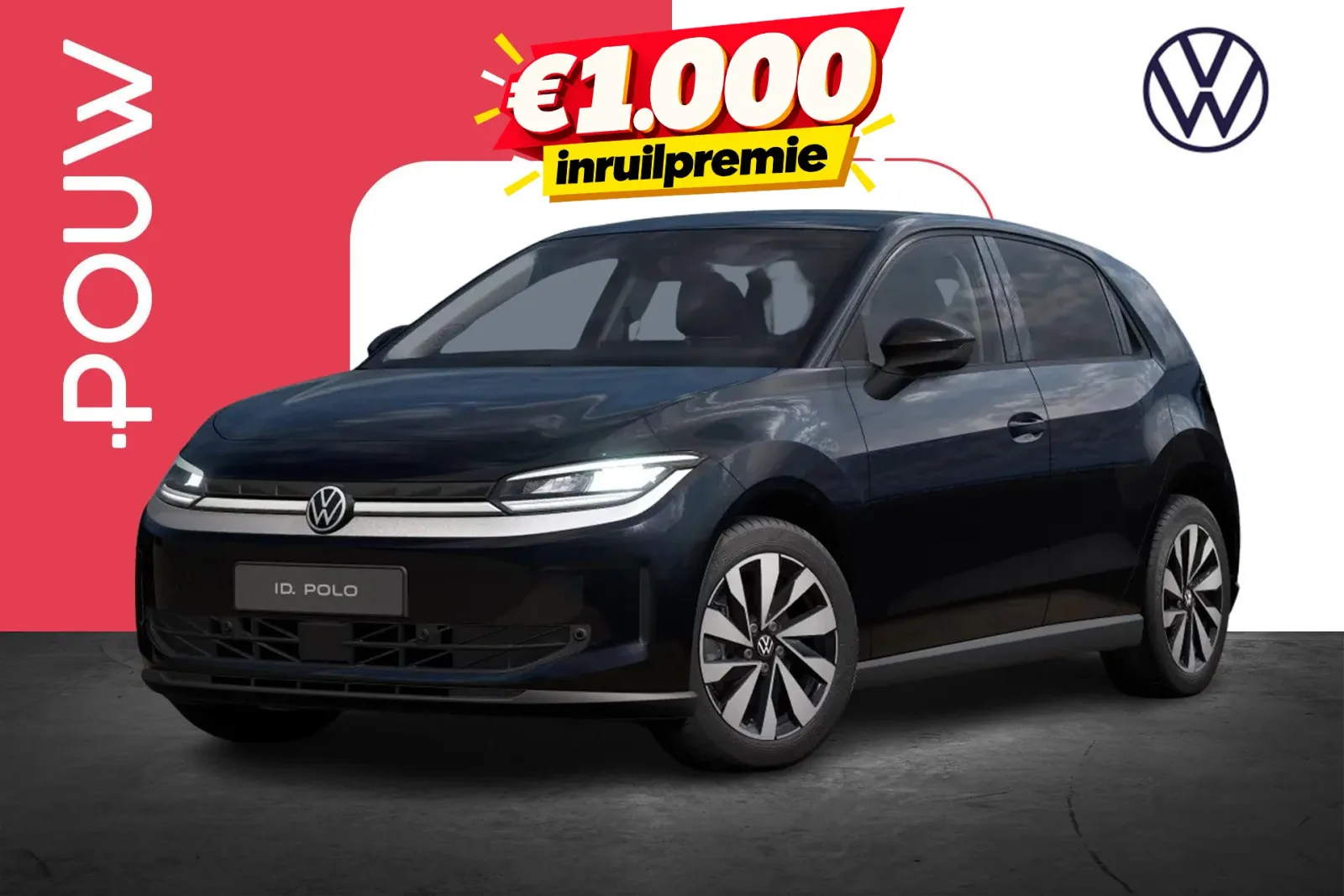 Volkswagen ID. Polo (2026) — foto 1
