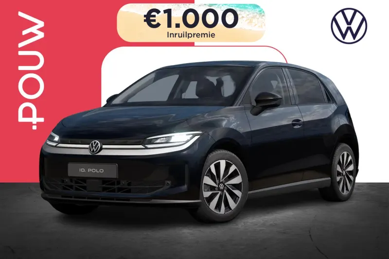 Volkswagen ID. Polo (2026)