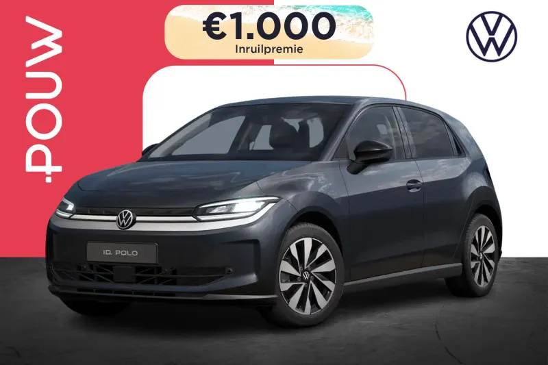Volkswagen ID. Polo (2026)