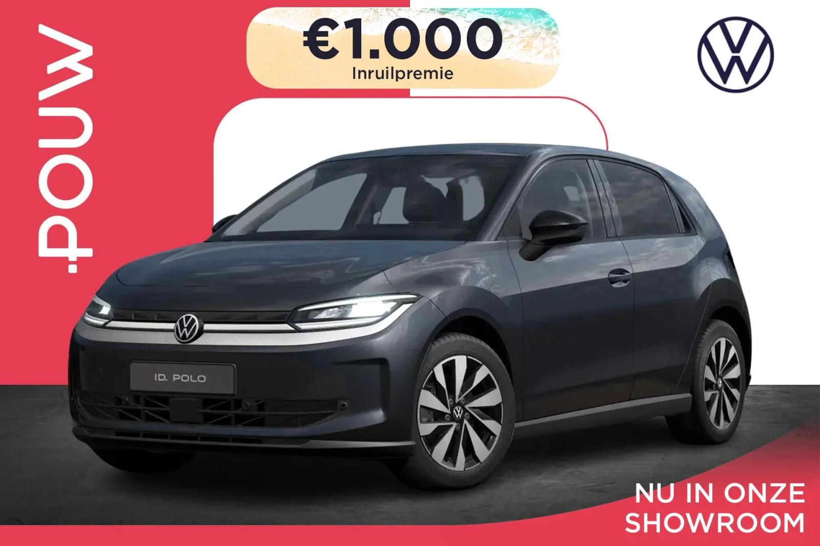 Volkswagen ID. Polo (2026) — foto 1