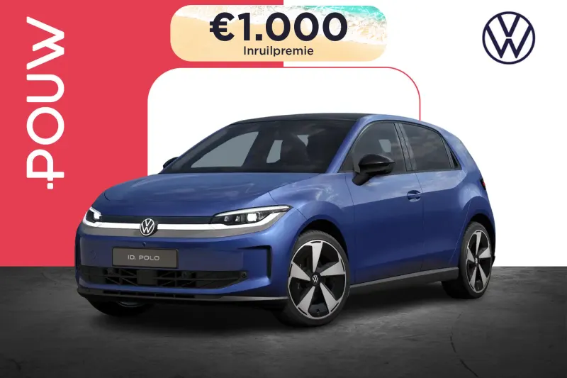 Volkswagen ID. Polo (2026)