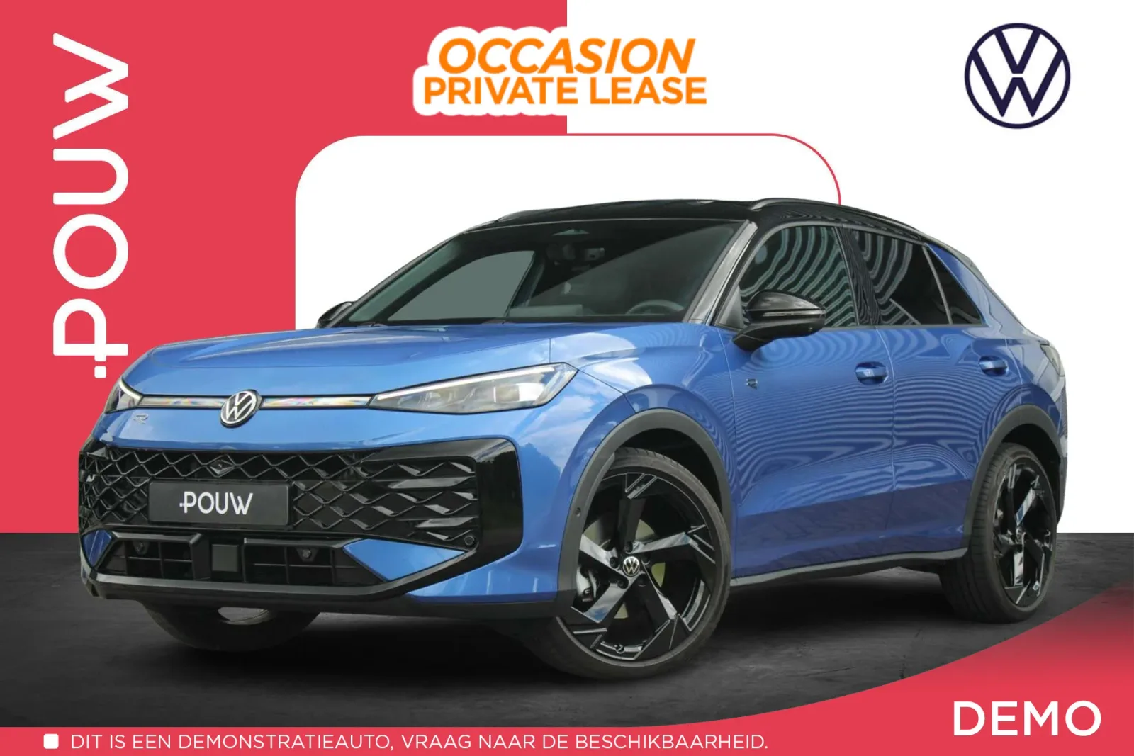 Volkswagen T-Roc (2025) — foto 1