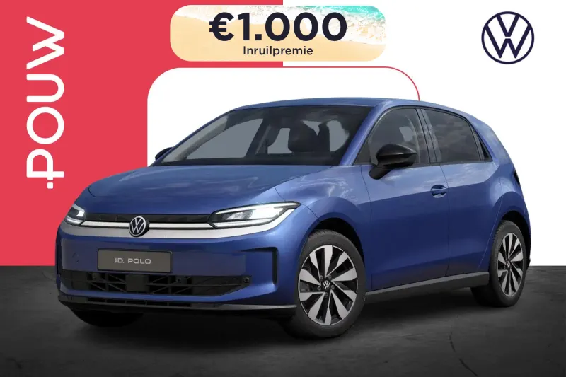Volkswagen ID. Polo (2026)
