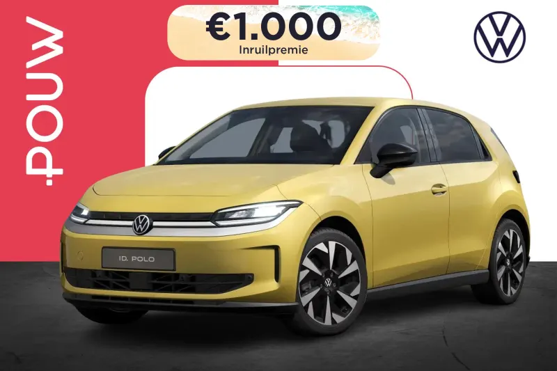 Volkswagen ID. Polo (2026)
