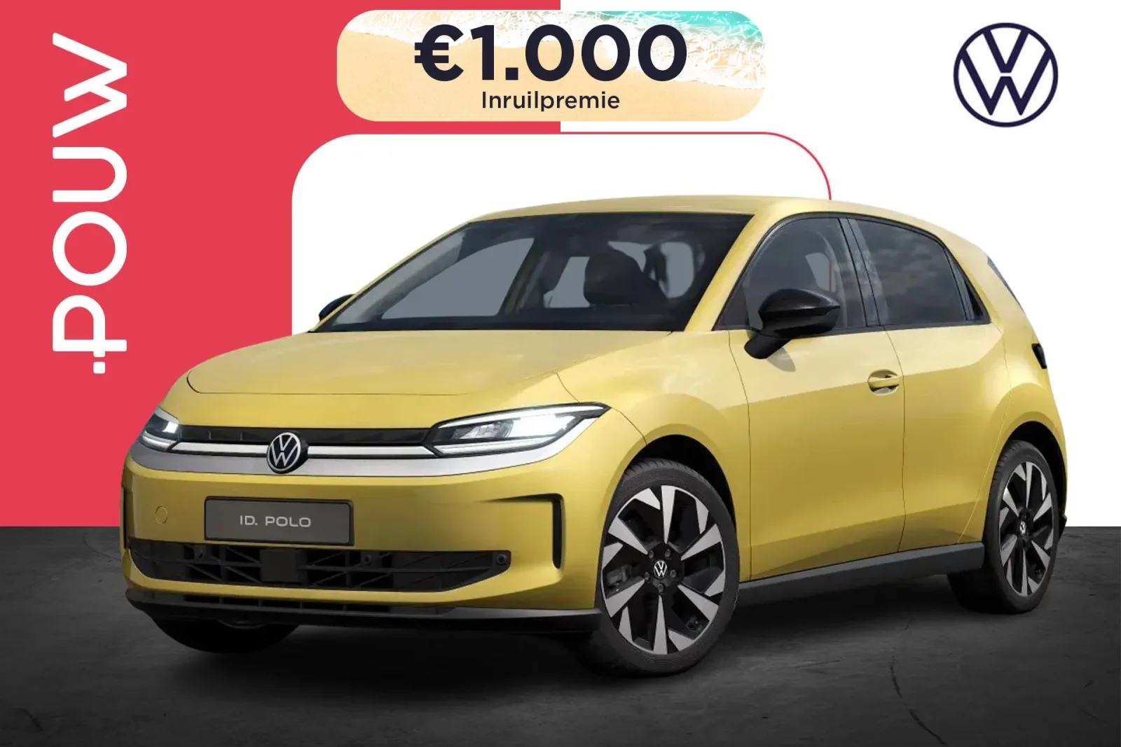 Volkswagen ID. Polo (2026) — foto 1