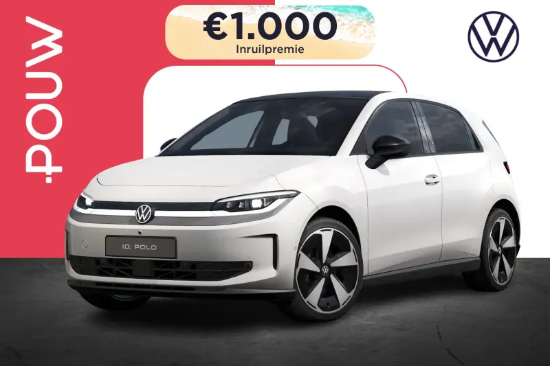 Volkswagen ID. Polo (2026)