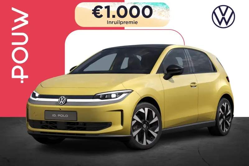 Volkswagen ID. Polo (2026)
