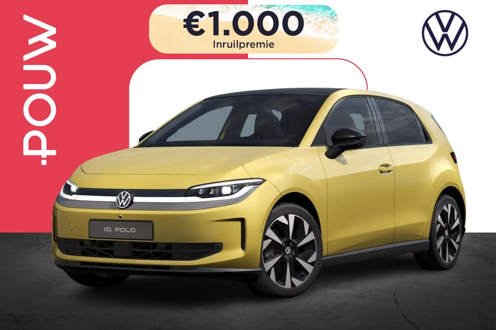 Volkswagen ID. Polo (2026) — foto 1