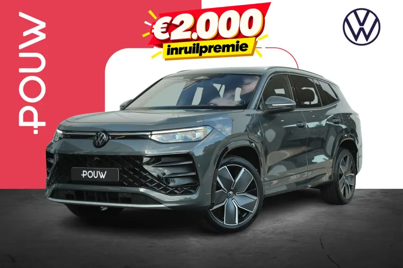 Volkswagen Tayron (2026)
