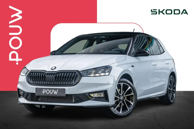 Škoda Fabia (2026)