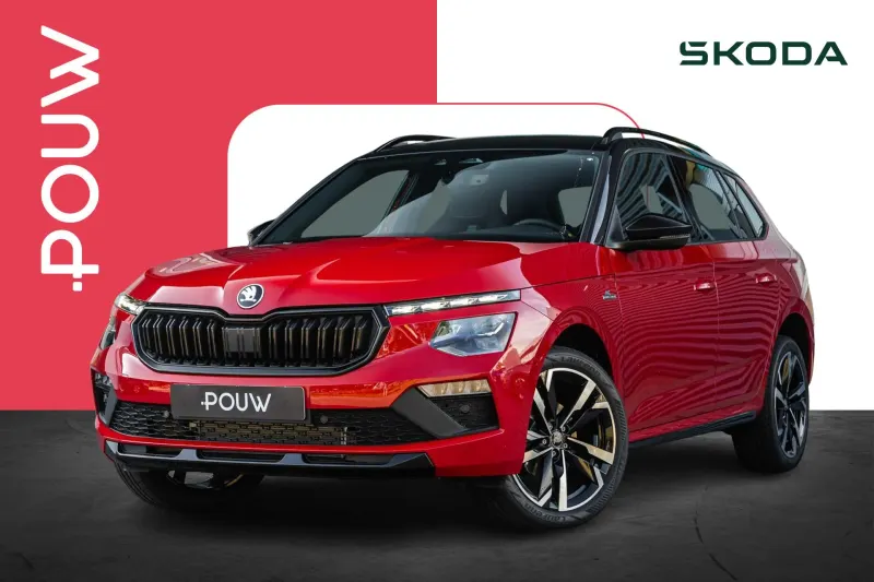 Škoda Kamiq (2026)