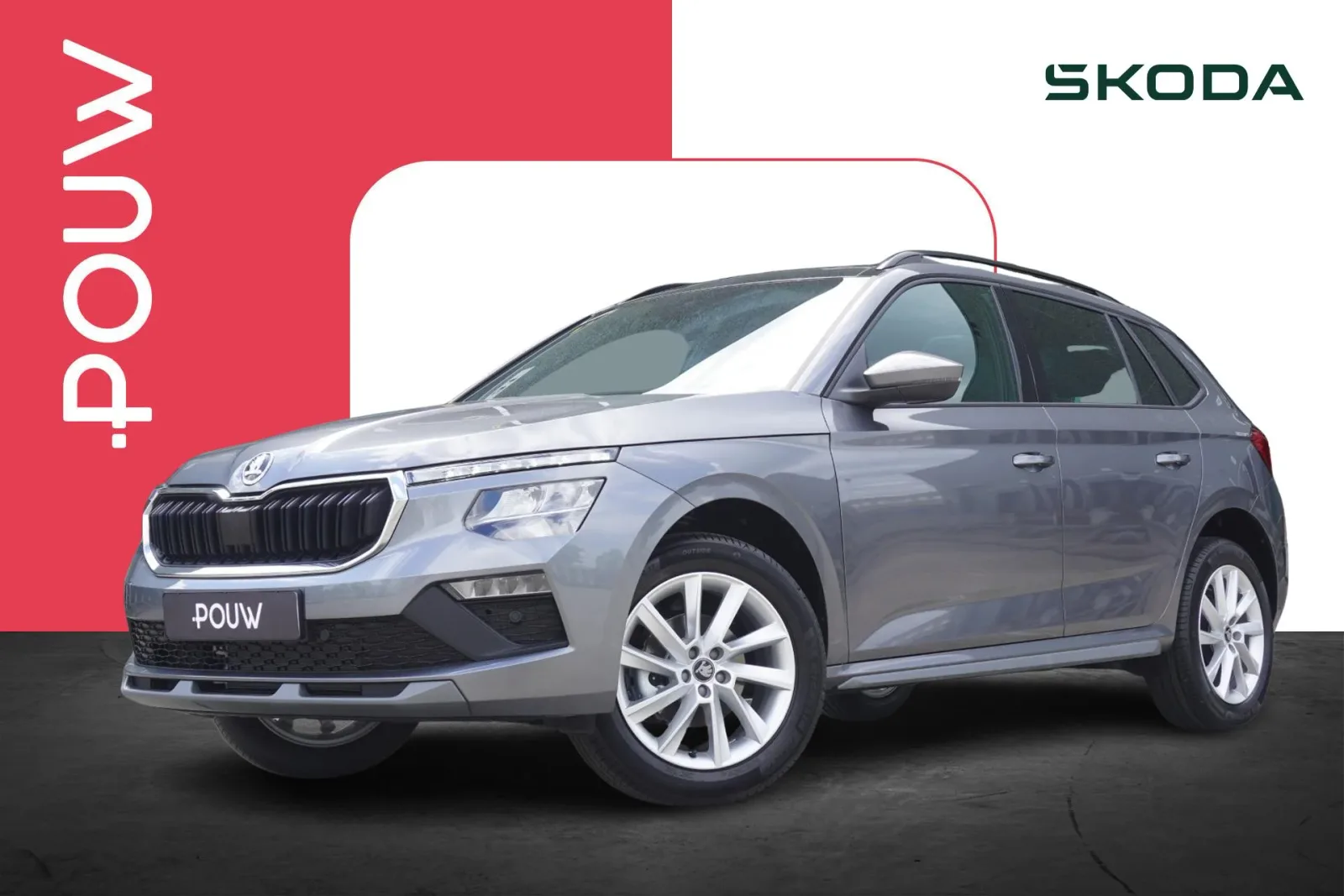 Škoda Kamiq (2026) — foto 1