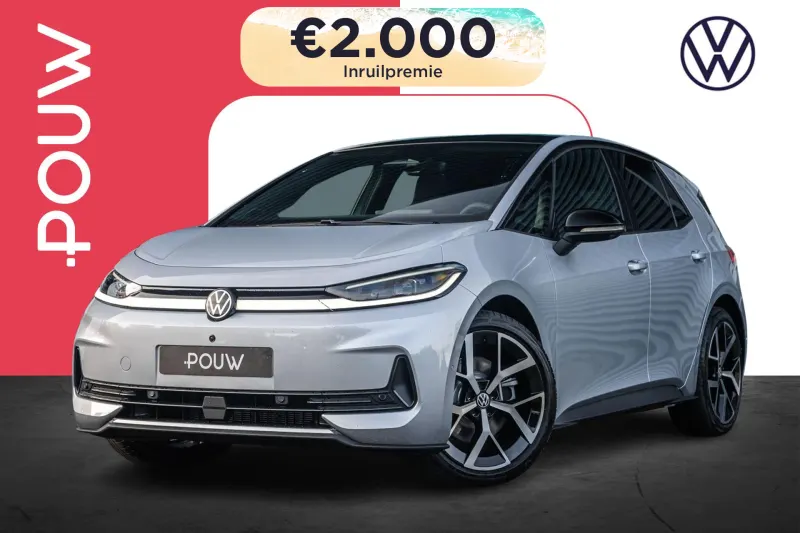 Volkswagen ID.3 (2026)