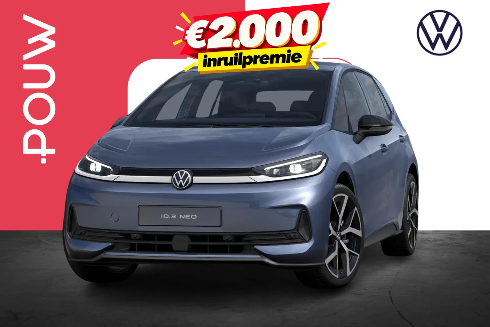 Volkswagen ID.3 (2026) — foto 1