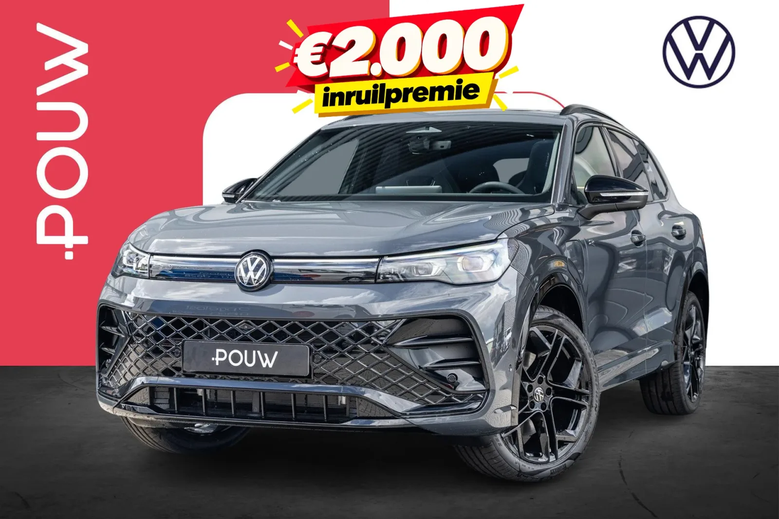 Volkswagen Tiguan (2026) — foto 1