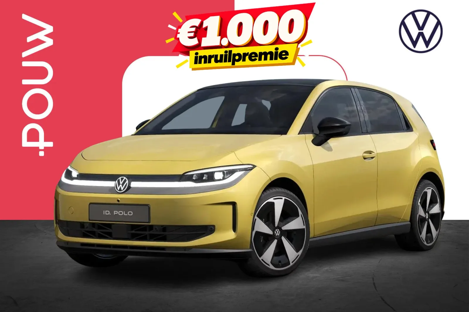 Volkswagen ID. Polo (2026) — foto 1