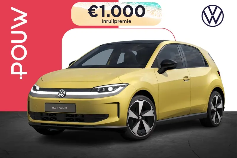 Volkswagen ID. Polo (2026)