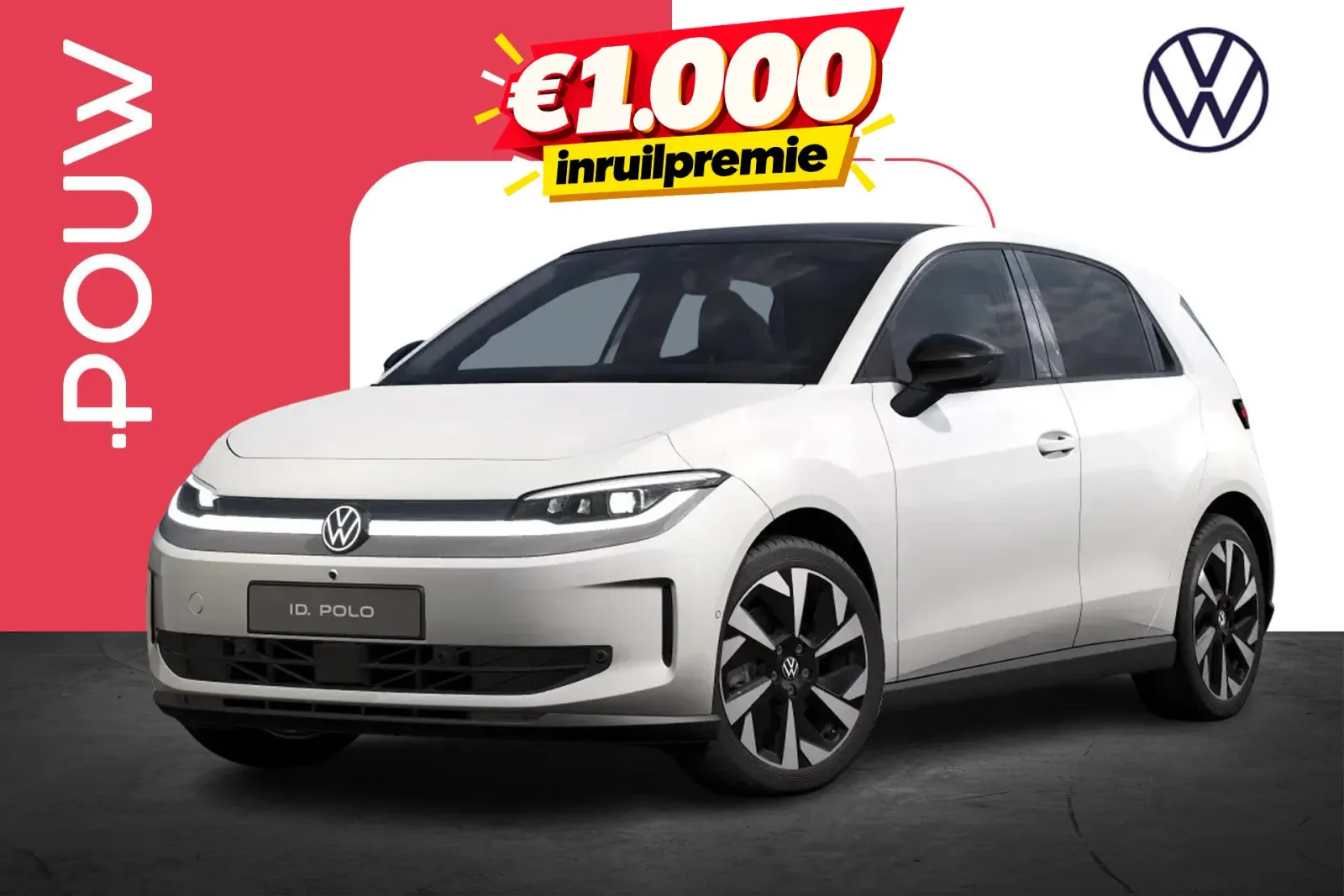 Volkswagen ID. Polo (2026) — foto 1