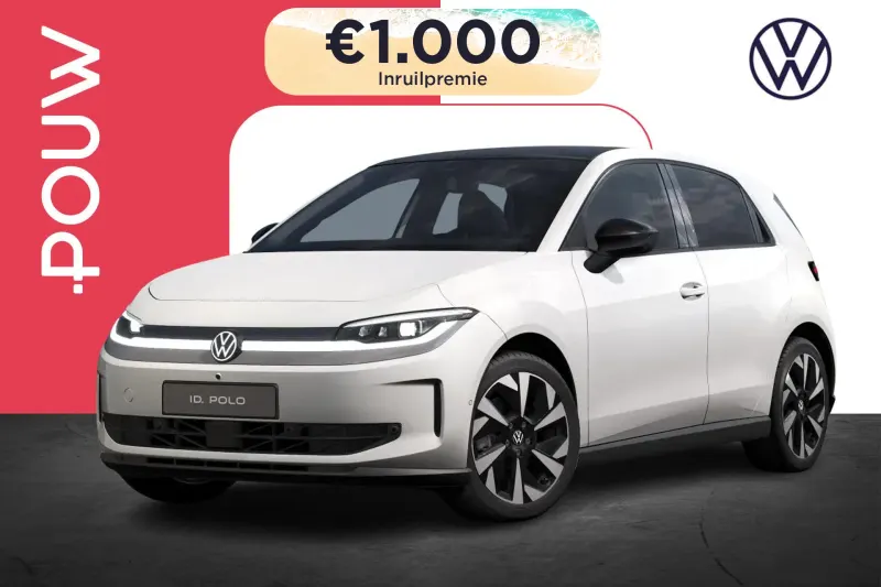 Volkswagen ID. Polo (2026)