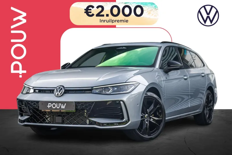 Volkswagen Passat (2027)