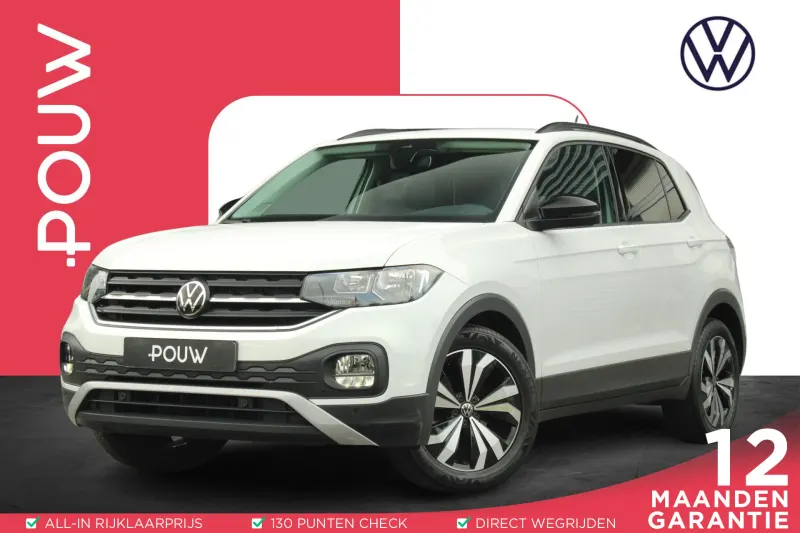 Volkswagen T-Cross (2021)