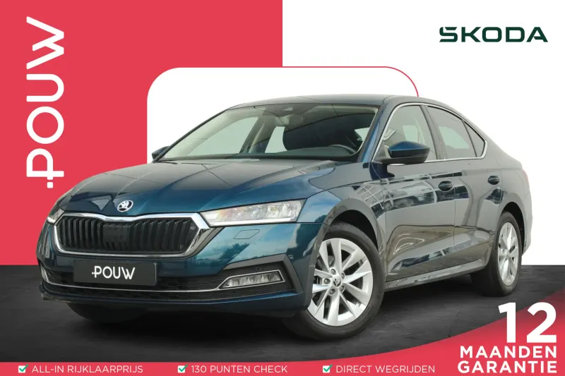 Škoda Octavia (2023)